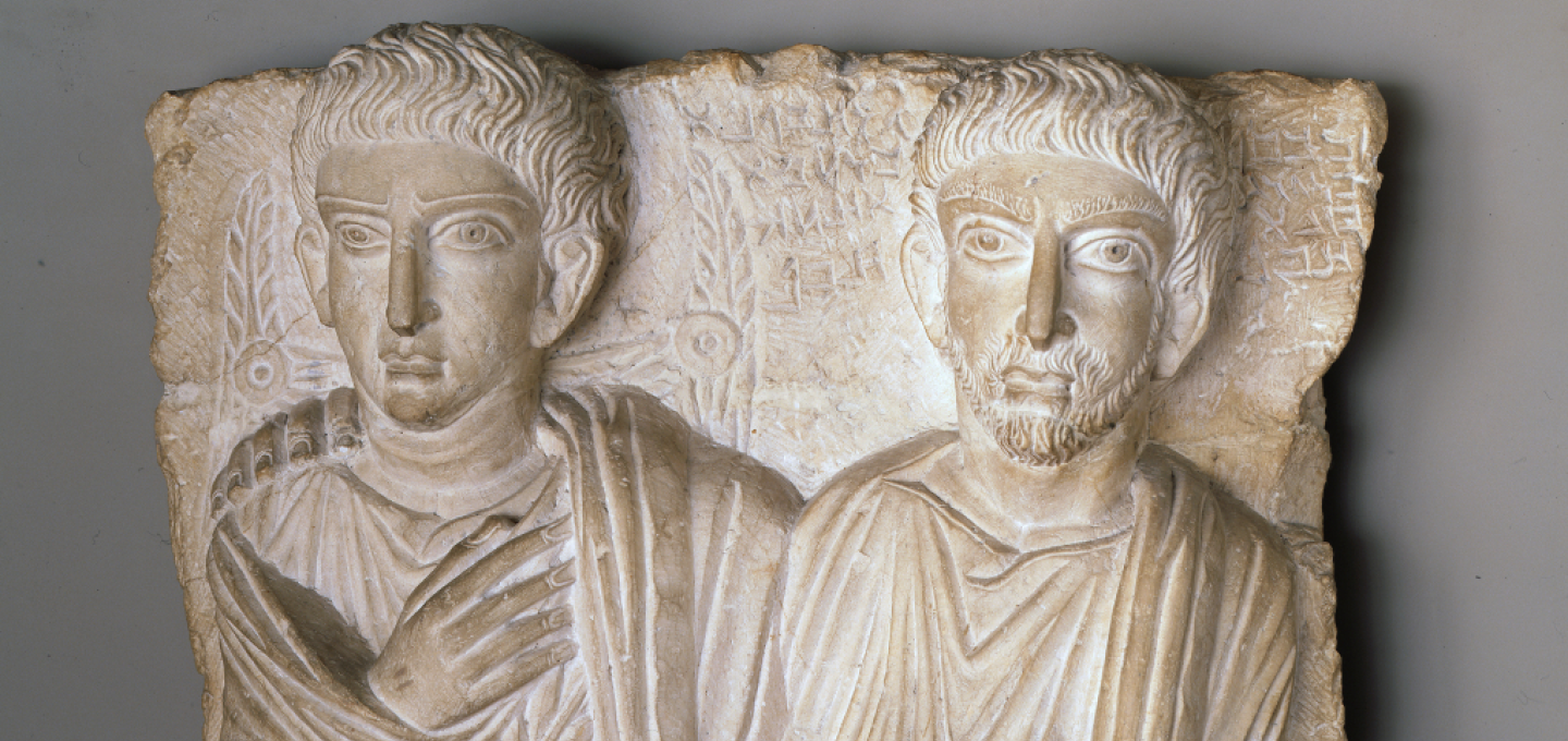 Palmyrean sculptural funerary portrait of two men from the Portland Art Museum collections