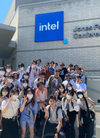 Kyoto Sangyo University students at Intel