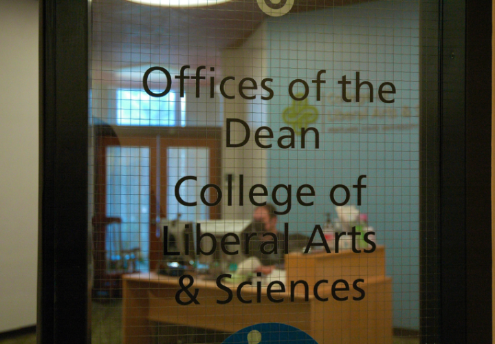 Front door of Dean's Office