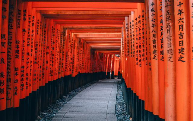 Walkway in Japan