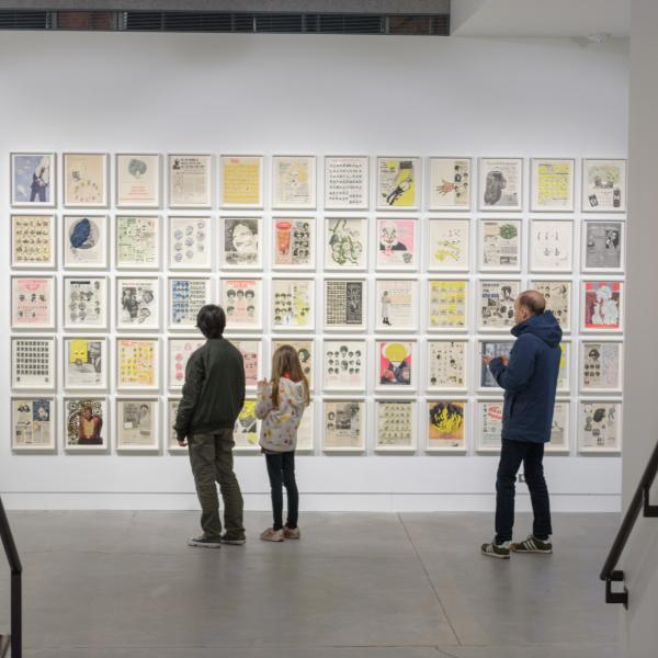 People viewing an art installation at the Jordan Schnitzer Museum of Art at PSU