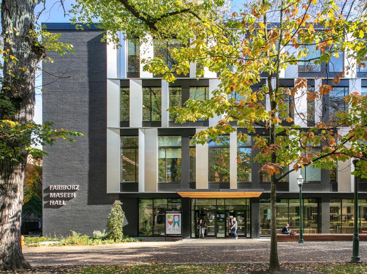 Exterior view of Fariborz Maseeh Hall from the Park Blocks