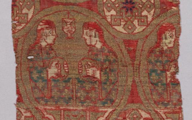 Medieval textile fragment
