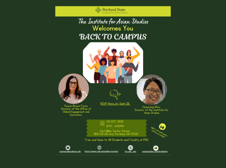 IAS Kick off resized