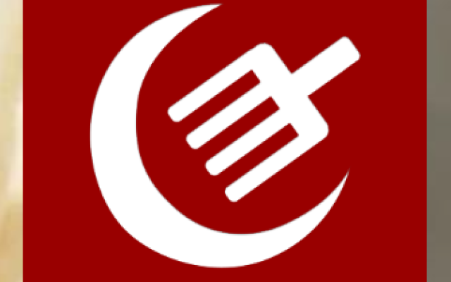 Image of Halal locator logo