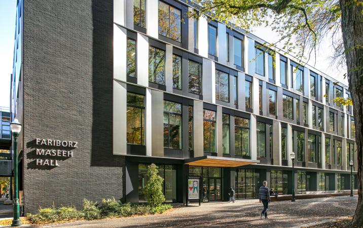 Fariborz Maseeh Hall Exterior