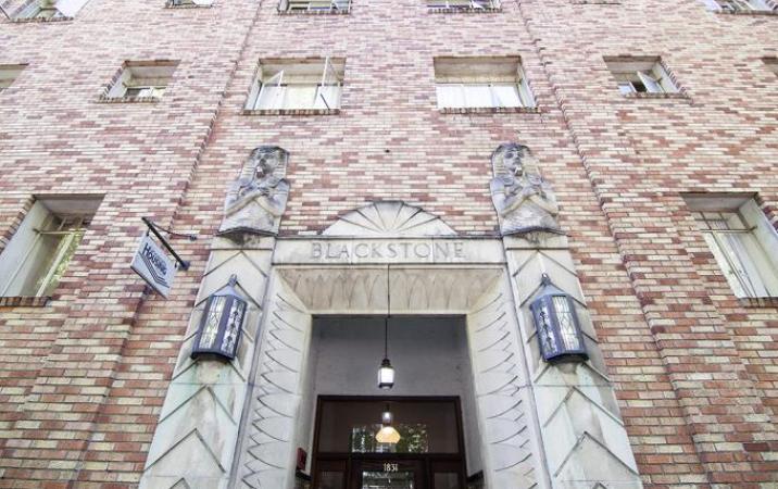 Blackstone Residence Hall Exterior