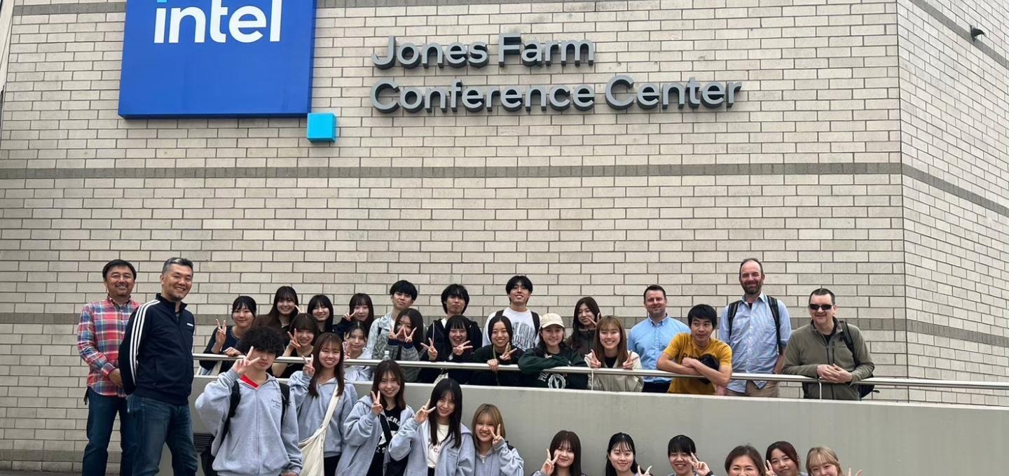 EFBE students at Intel