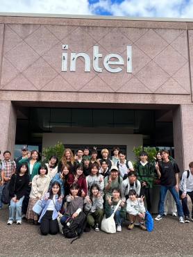 Students at Intel