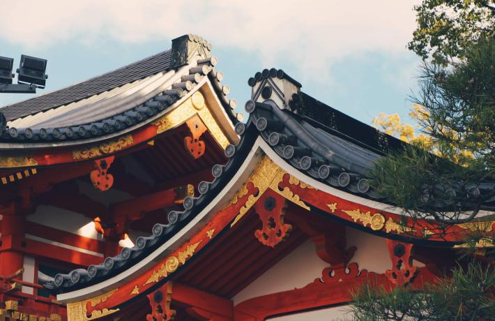 Rooftops of Kyoto