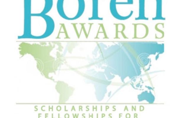 boren scholarship logo