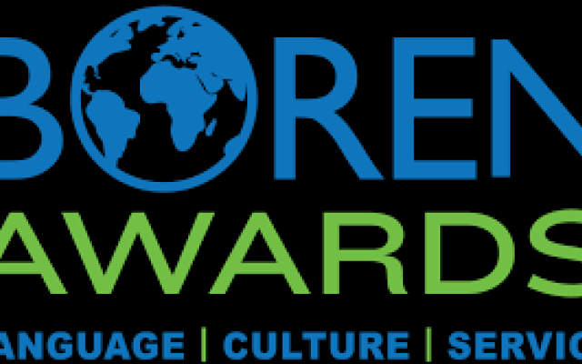 boren logo