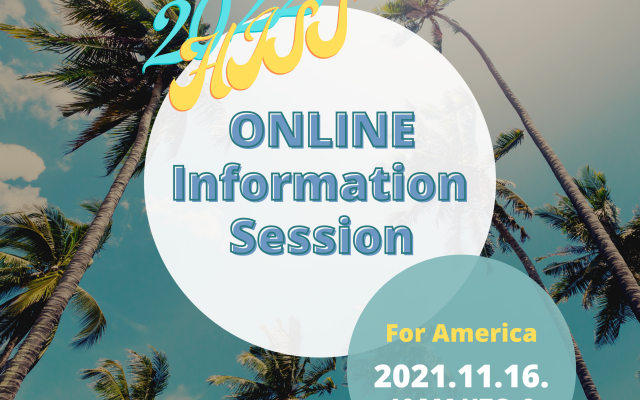 Summer Korea info session