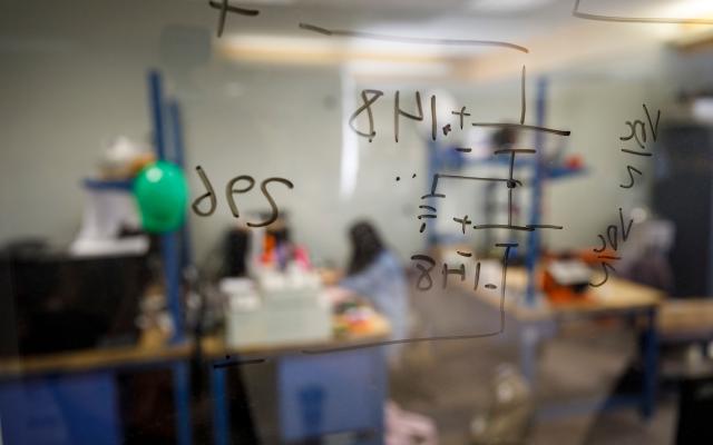 Equations on wall