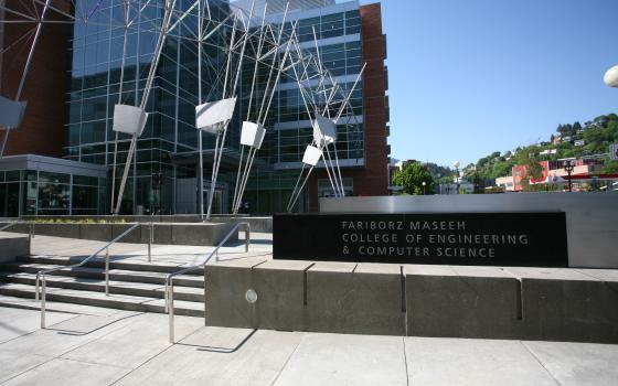 exterior of the Engineering Building at Portland State University