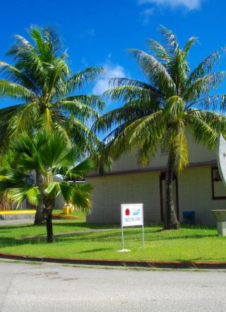 Northern Marianas College campus photo
