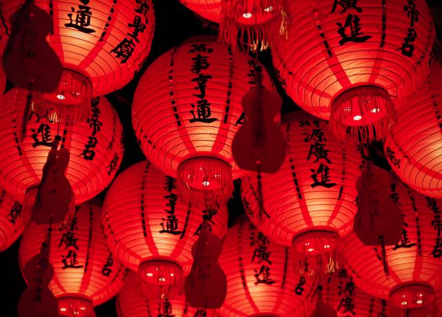 Lanterns in Taiwan