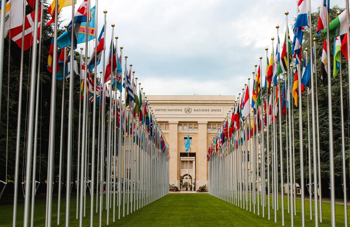 Photo of the United Nations Office in Geneva