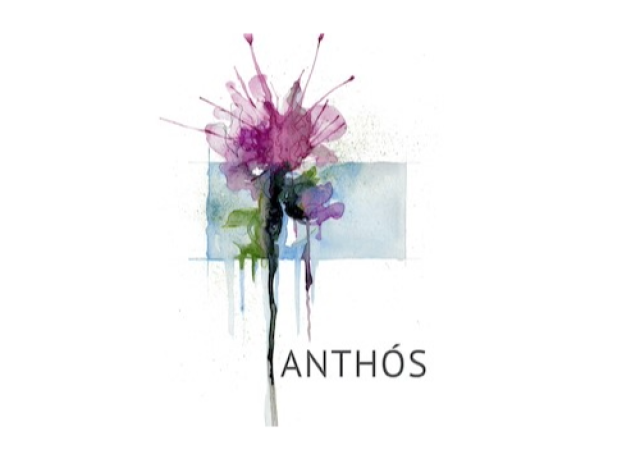 Anthos 2024 Cover