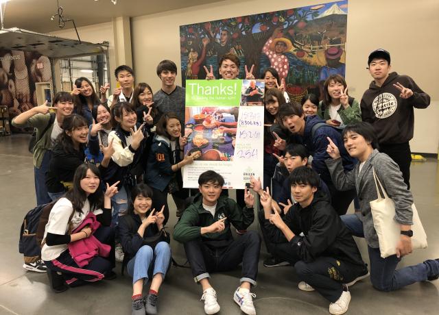 international middle school students