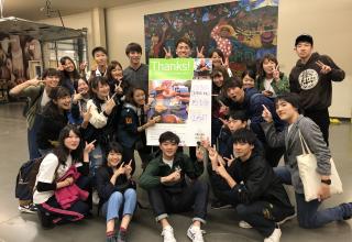 international middle school students