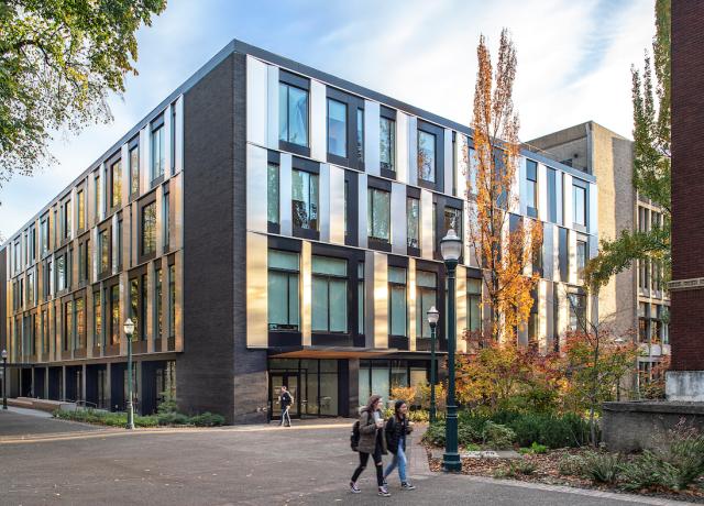 Image of Maseeh Hall