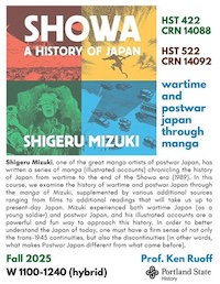 Wartime and Postwar Japan through Manga with Professor Ken Ruoff