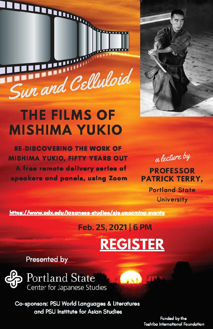 Sun and Celluloid: The Films of Mishima Yukio Flyer
