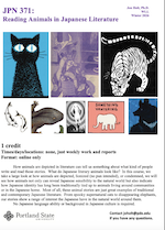 Reading Animals in Japanese Literature Course Flyer