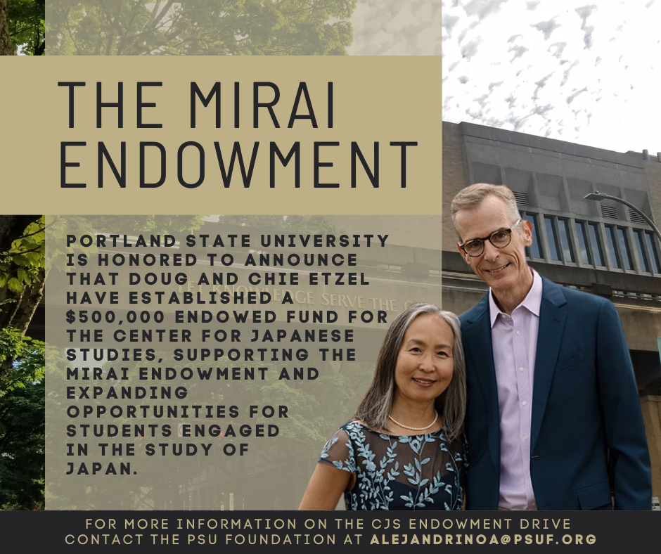 Doug and Chie Etzel Establish Mirai Endowment