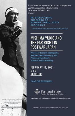 Mishima Yukio & the Far Right in Postwar Japan