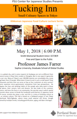 Flyer for James Farrer Lecture 'Tucking Inn'