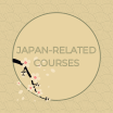 Japan-Related Courses Button