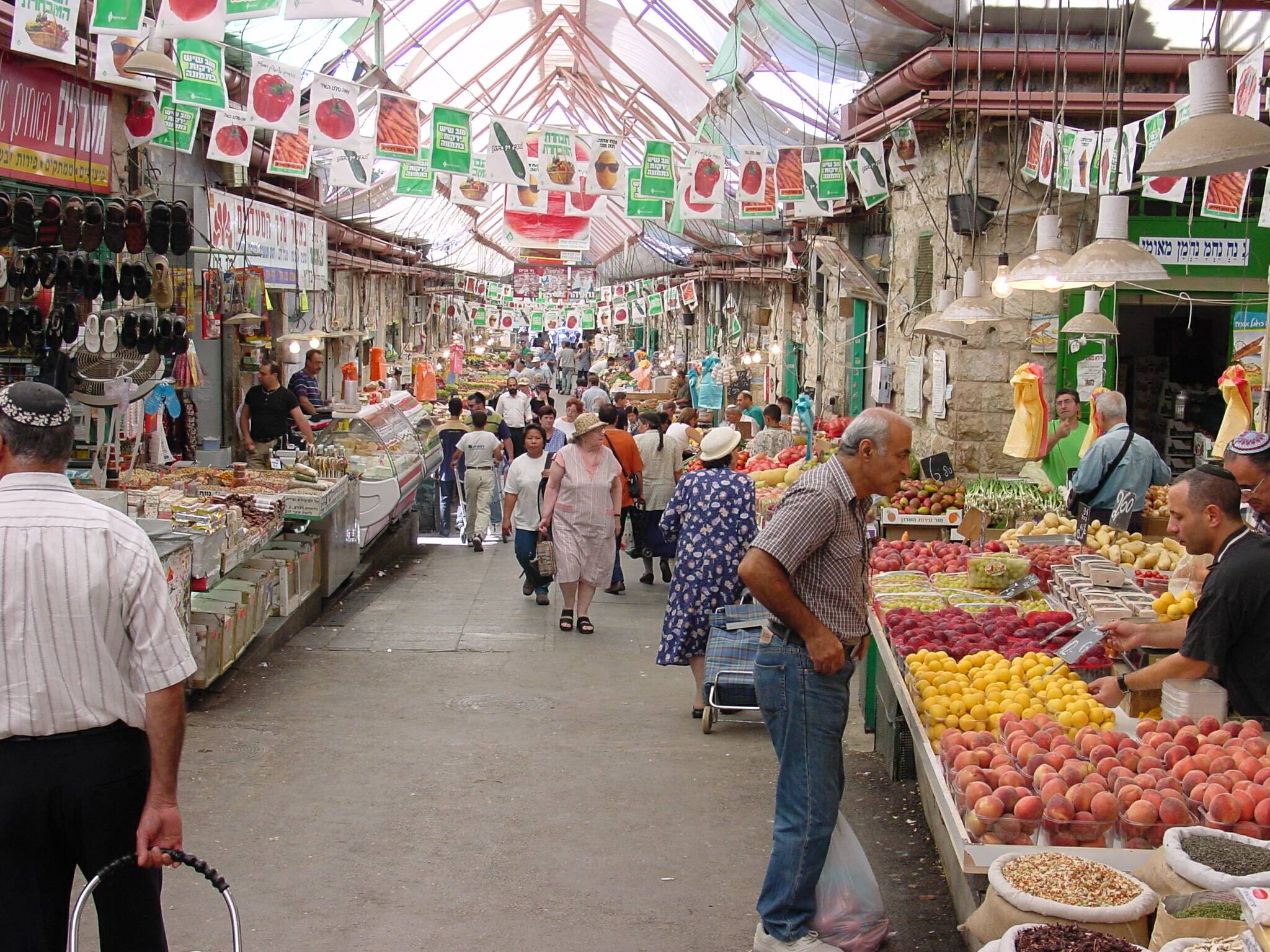 Mahane Yehuda market in Israel