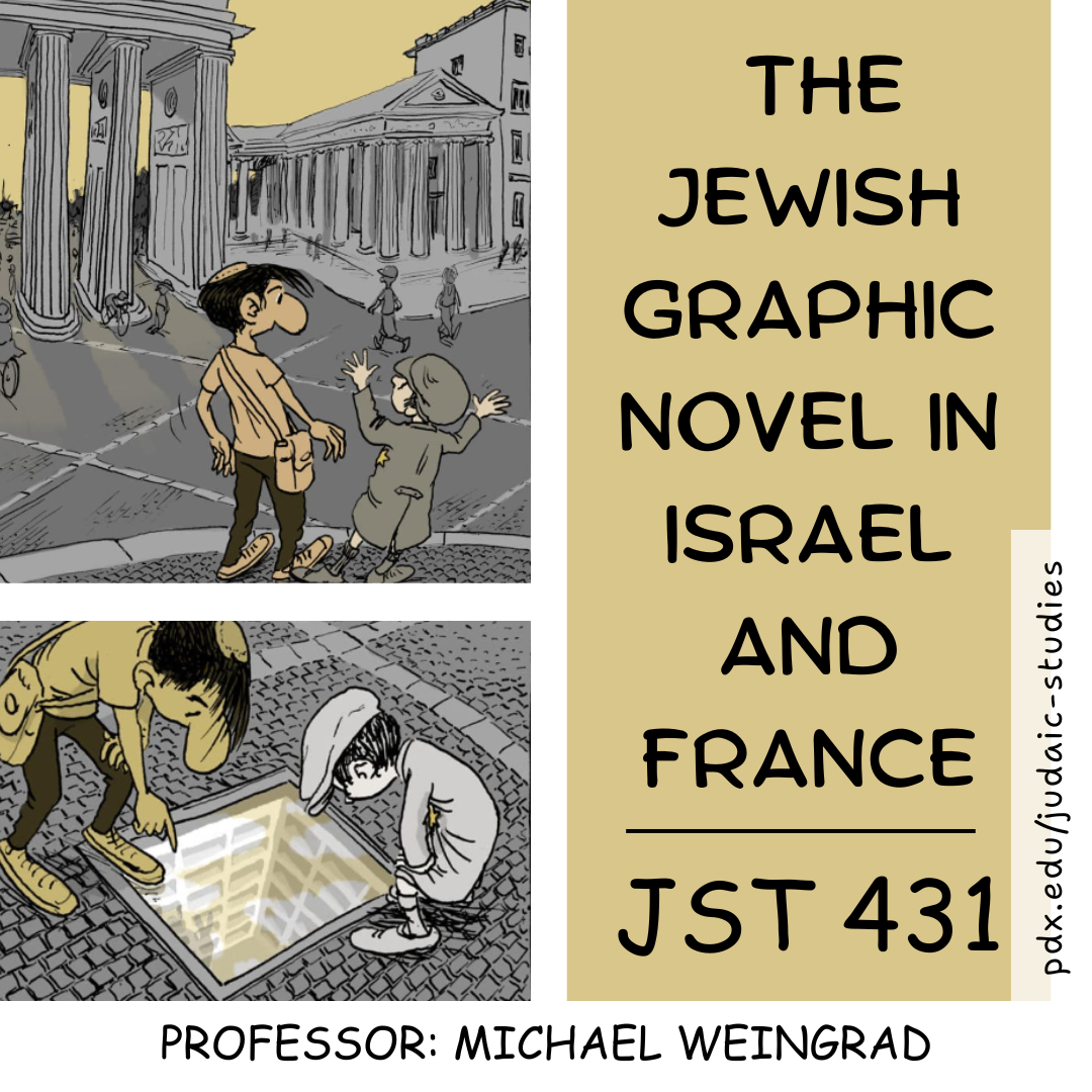 JST 431 The Jewish Graphic Novel in Israel and France