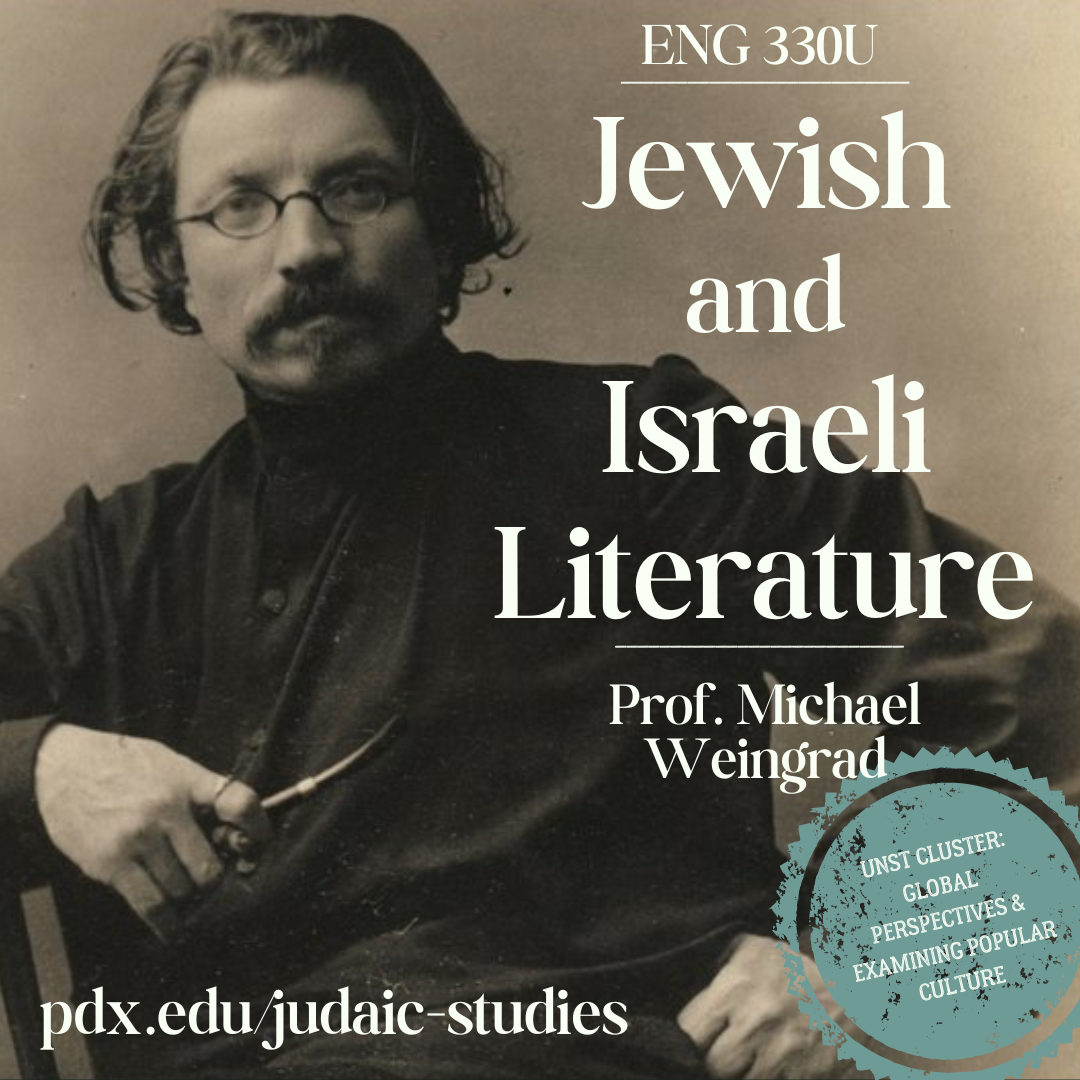 Jewish and Israeli Literature promotional image