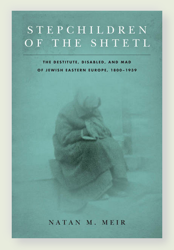 book cover art