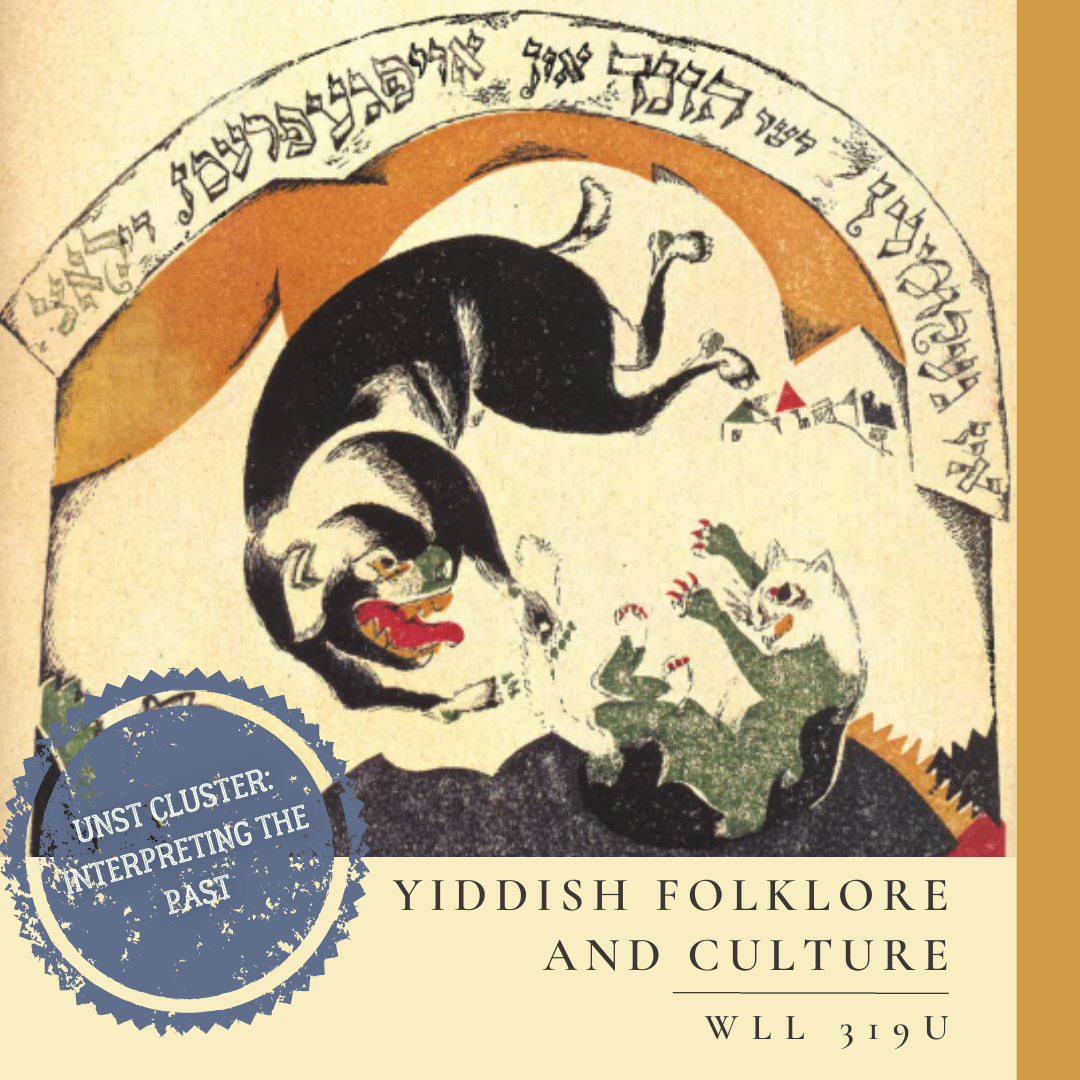 WLL 3196U Yiddish Folklore and Culture- Square