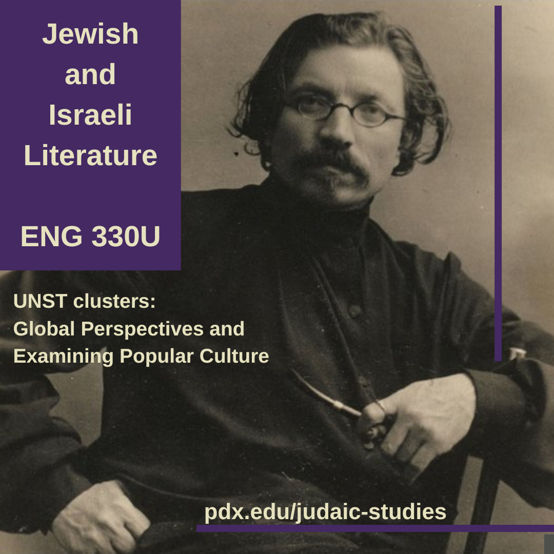 Sholem Alaichem author