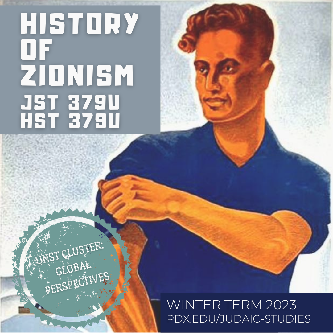 History of Zionism course
