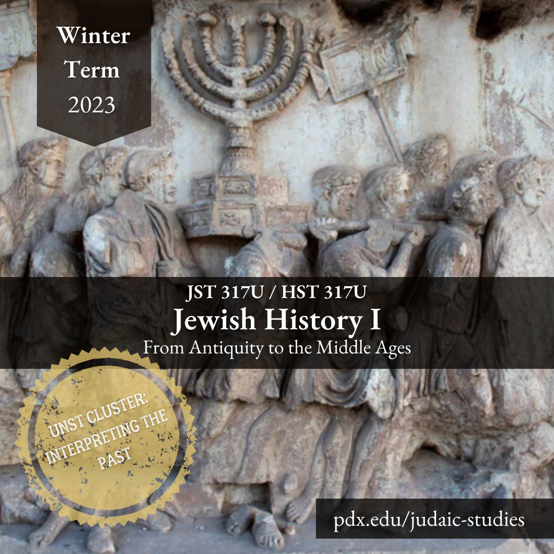Jewish History I course