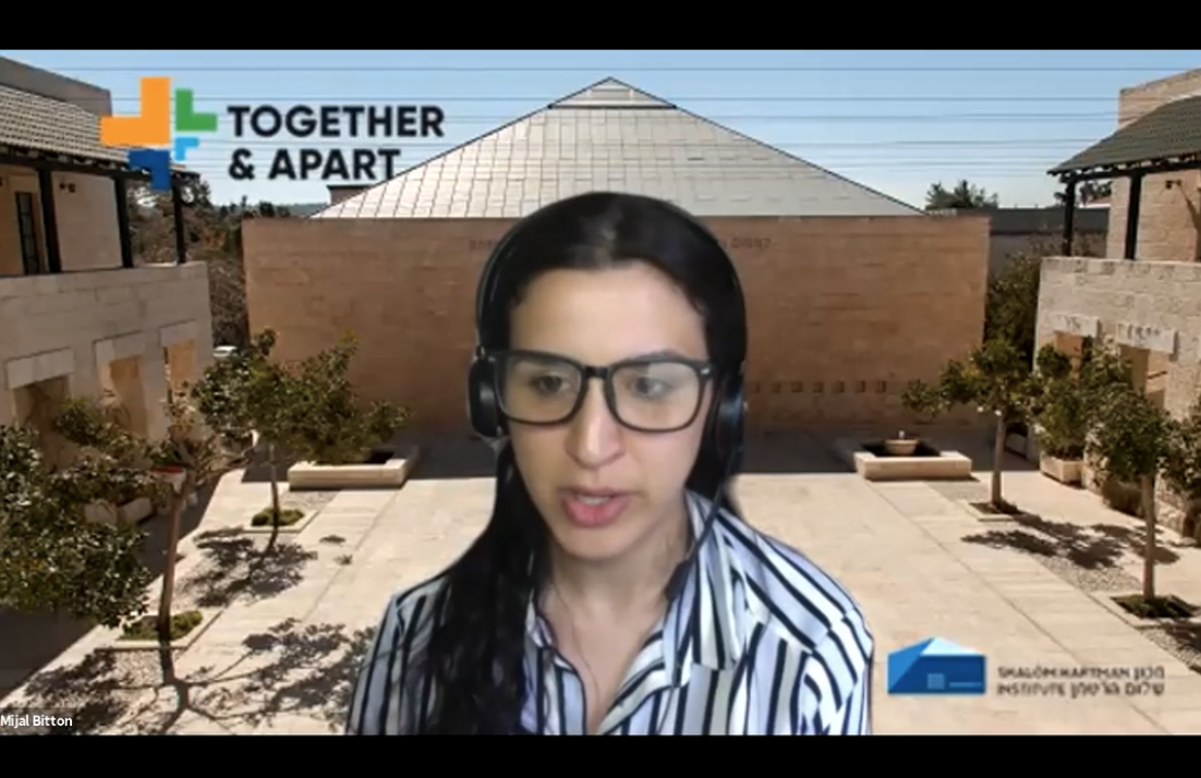 Mijal Bitton: Identity Politics