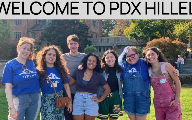 PDX Hillel