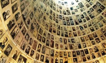 Yad_Vashem_Hall_of_Names_by_David_Shankbone.