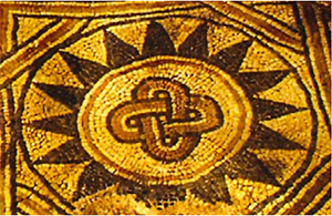 Pattern that looks like PSU logo in Roman ruin