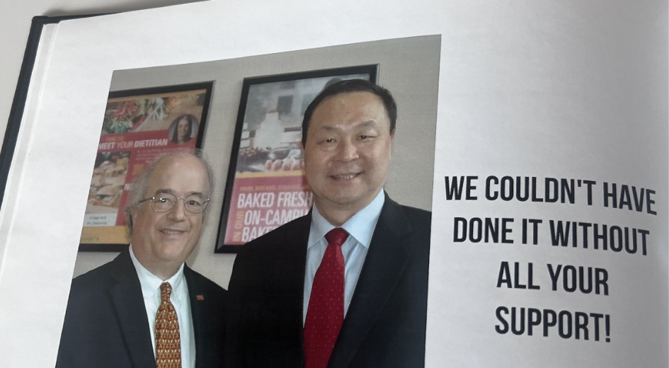 Dean Hu Blog image 5