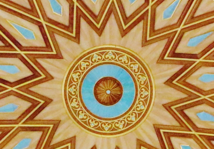 Islamic circular tilework