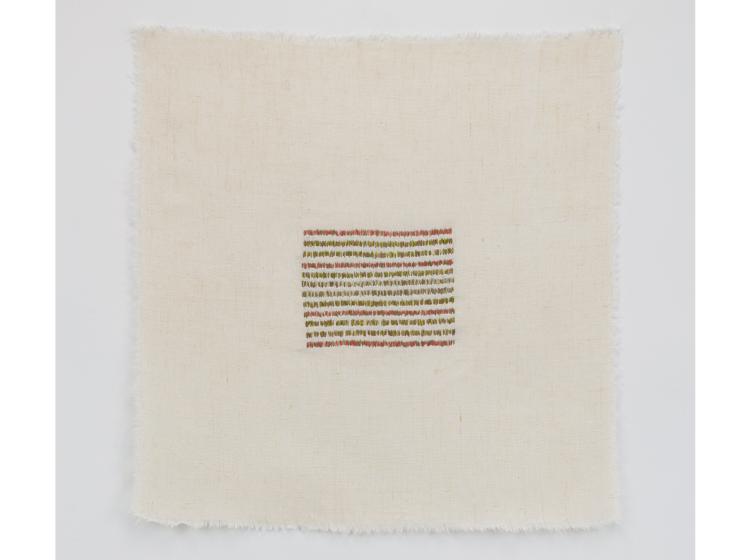 Stiched artwork with a small rectangular area of red and green stripes at center, on off-white background