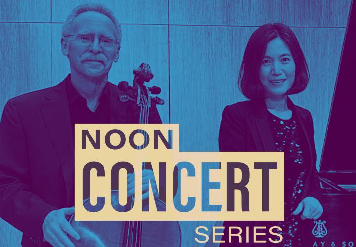 Noon Concert. Image of Hamilton Cheifetz and Julia Lee