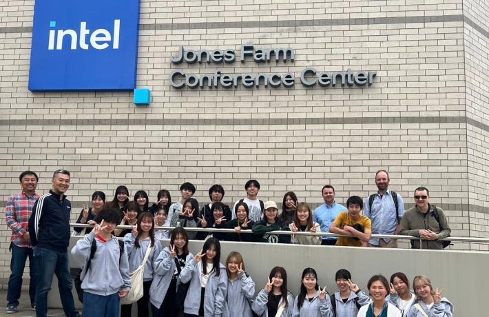 EFBE students at Intel